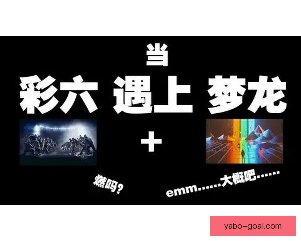 成为小卡队友挑战大却让人无法不为他着迷的思维方式解析