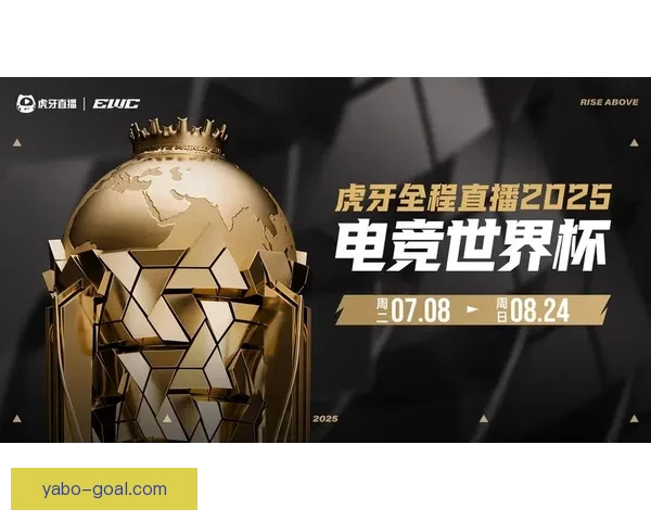 世界杯买球平台推荐 优质安全的投注体验与热门赛事分析