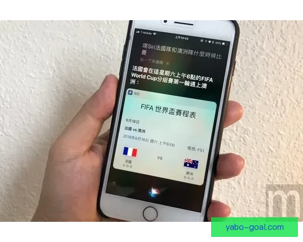 畅享世界杯竞猜乐趣尽在这里快来挑战你的足球智慧