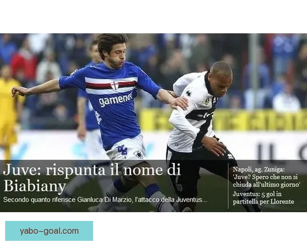 拉齐奥马特伊直言缺乏资金难以提升排名 洛蒂托不愿寻求合作伙伴