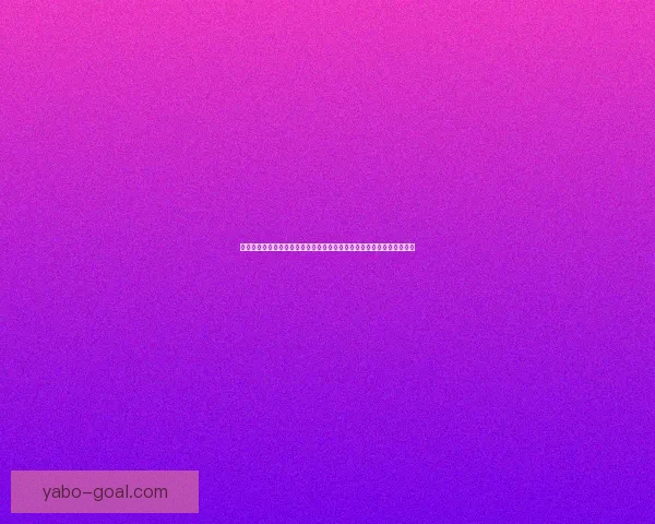 世界杯竞猜安全平台为核心构建可靠投注平台新体验与风险防控策略指南