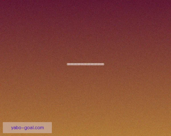 世界杯胜负预测分析与竞猜技巧解析助你精准把握比赛结果