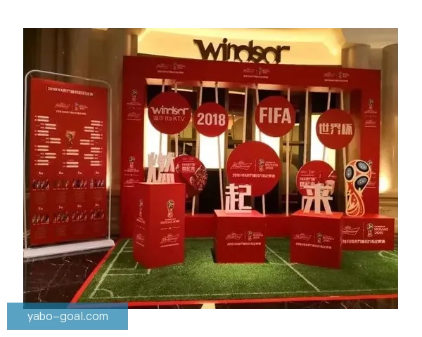 世界杯胜负预测分析全面指南助你精准竞猜投注技巧